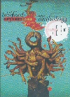 Bill Bruford Earthworks - Video Anthology Volume 2